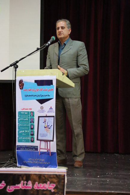 نشست کتابخوان 10