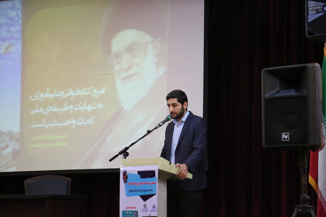 نشست کتابخوان 13