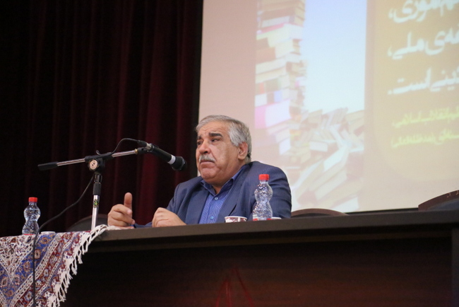 نشست کتابخوان 18