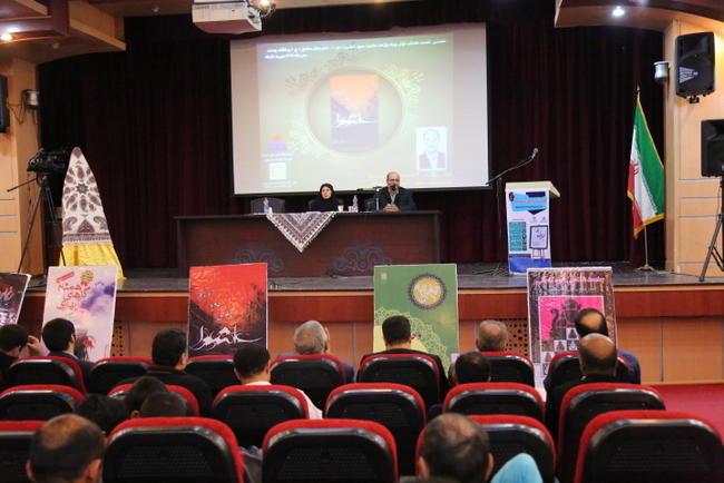 نشست کتابخوان 36