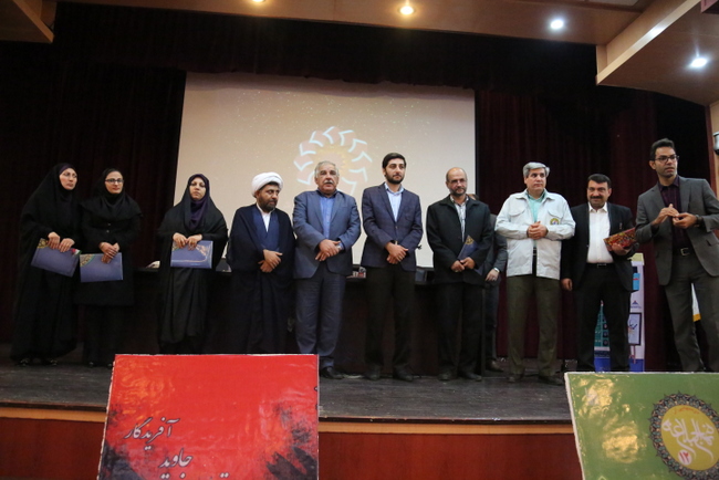 نشست کتابخوان 43