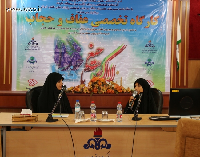 از لاک جیغ تا خدا 1