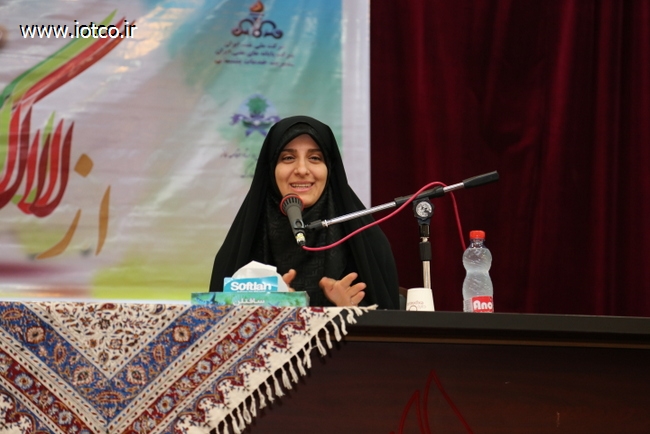 از لاک جیغ تا خدا 14