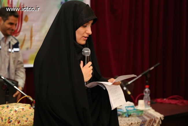 از لاک جیغ تا خدا 21