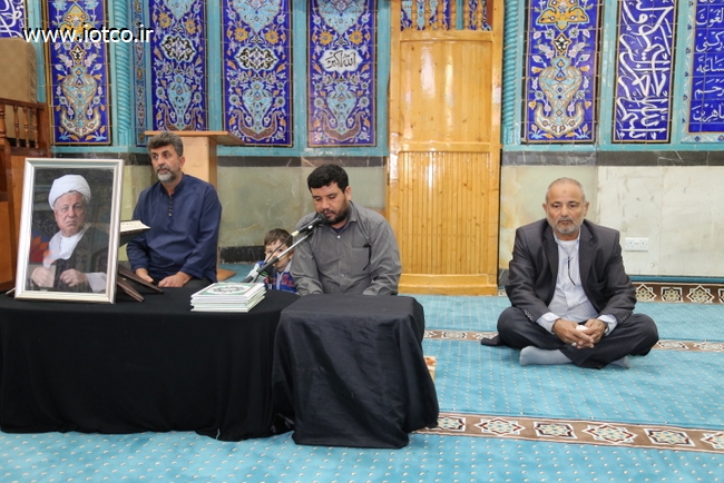 بزرگداشت رفسنجانی1 7