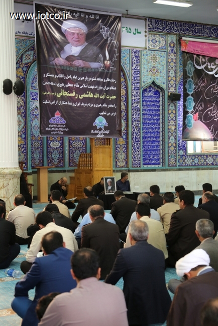 بزرگداشت رفسنجانی2 15