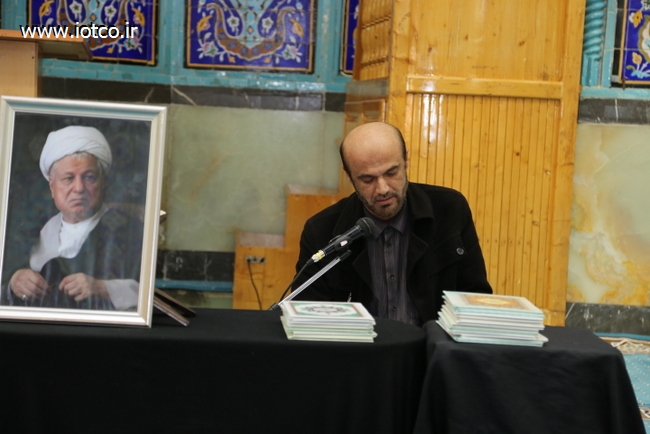 بزرگداشت رفسنجانی3 5