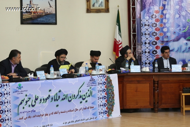 اقامه نماز 21