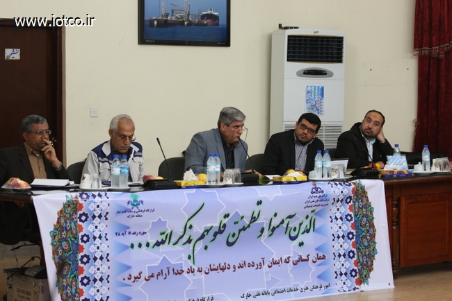 اقامه نماز 23