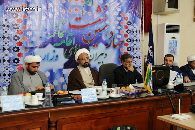 اقامه نماز 49