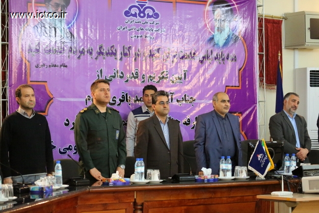 عملیات عمومی 5