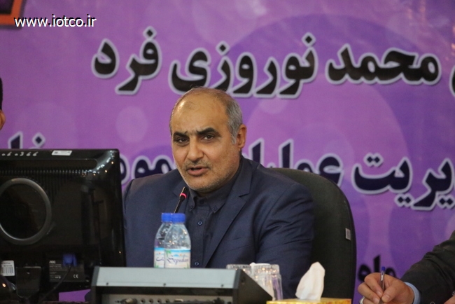 عملیات عمومی 13