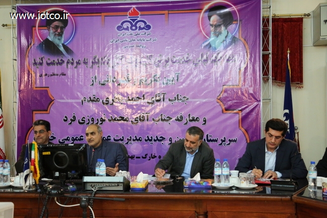 عملیات عمومی 19