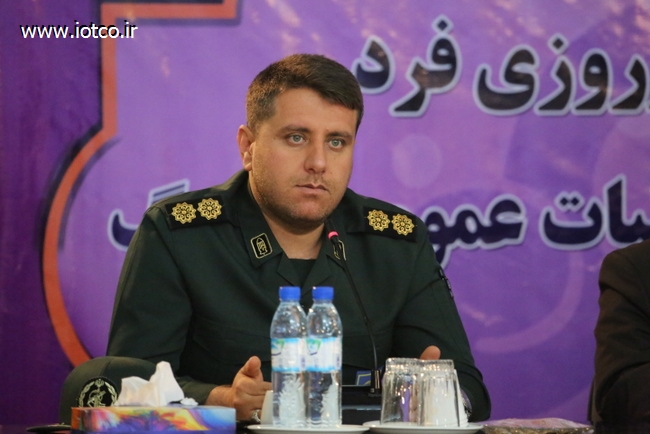 عملیات عمومی 29