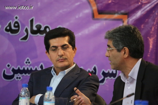 عملیات عمومی 41