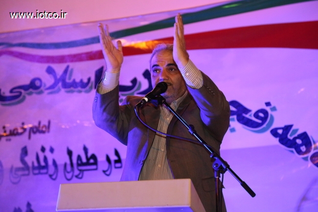 جشن انقلاب 1