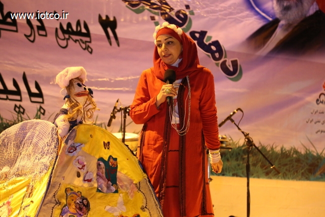 جشن انقلاب 28