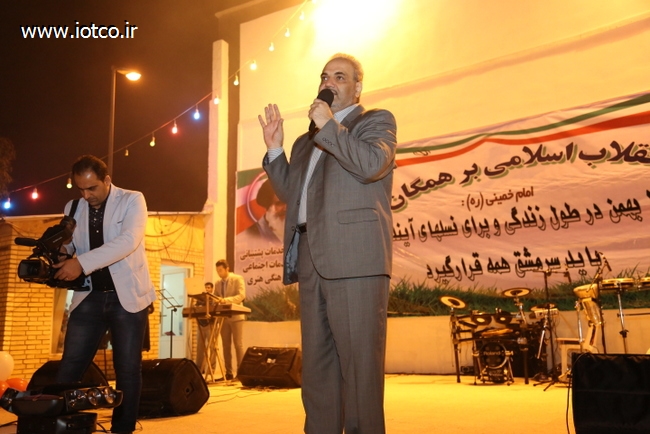 جشن انقلاب 38