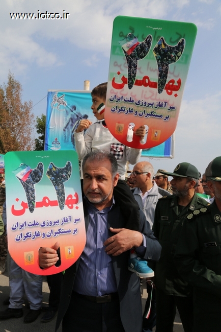 راهپیمایی 22 بهمن  10