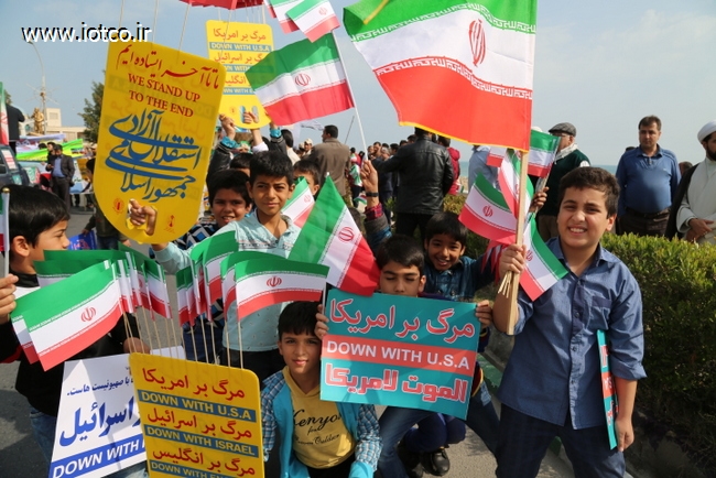 راهپیمایی 22 بهمن  12