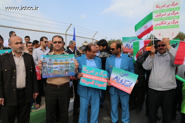 راهپیمایی 22 بهمن  13