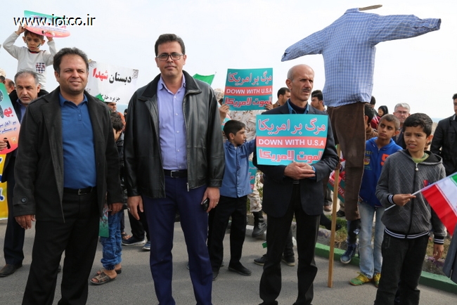 راهپیمایی 22 بهمن  14