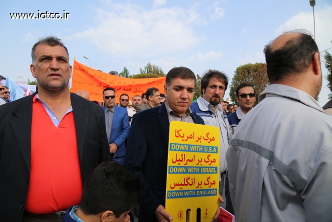 راهپیمایی 22 بهمن  15