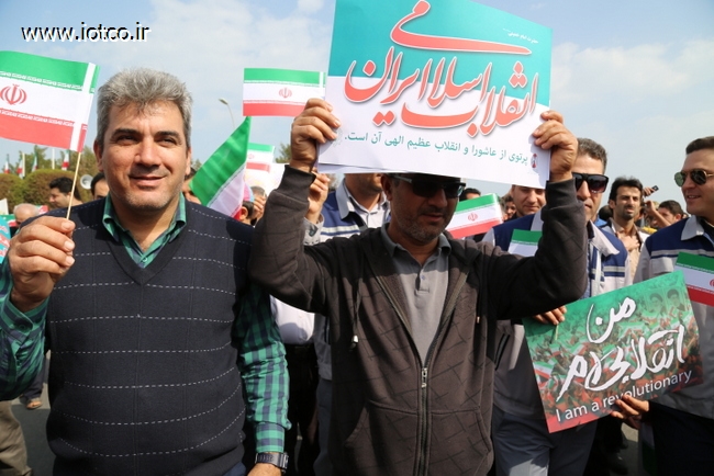 راهپیمایی 22 بهمن  22