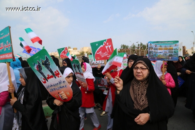 راهپیمایی 22 بهمن  29