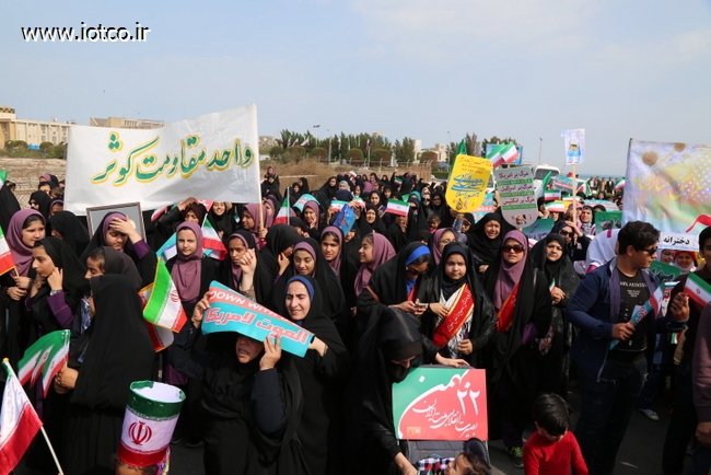 راهپیمایی 22 بهمن  38