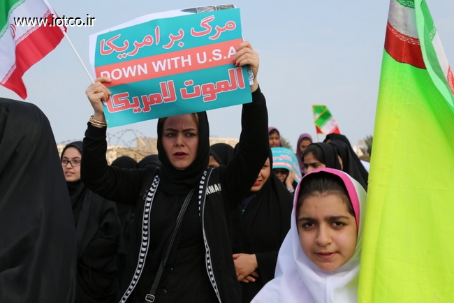 راهپیمایی 22 بهمن  40