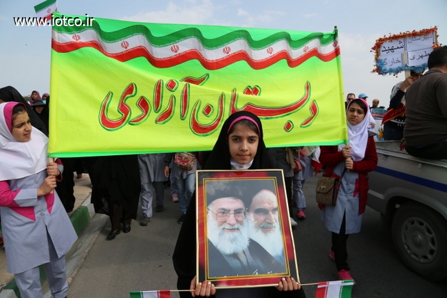 راهپیمایی 22 بهمن  41