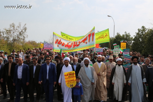 راهپیمایی 22 بهمن  46