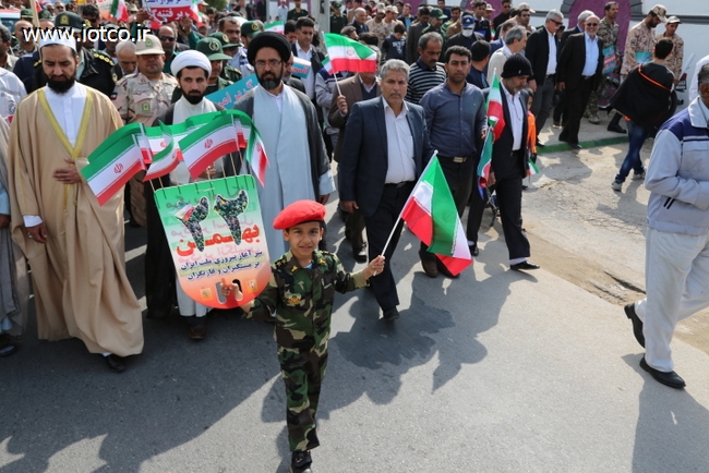 راهپیمایی 22 بهمن  47