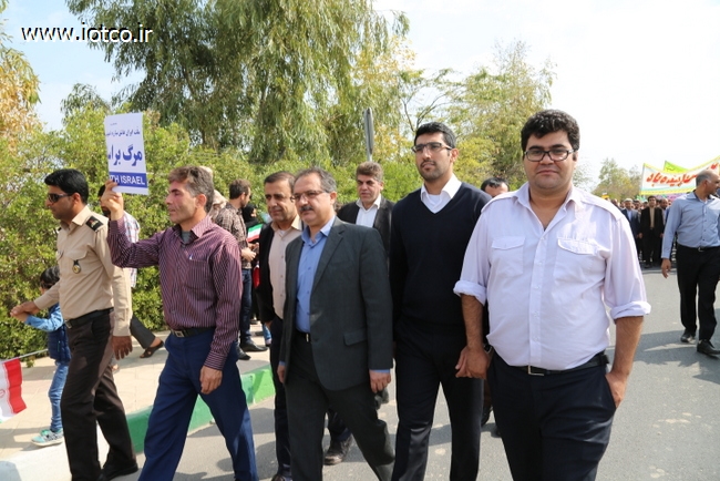 راهپیمایی 22 بهمن  50