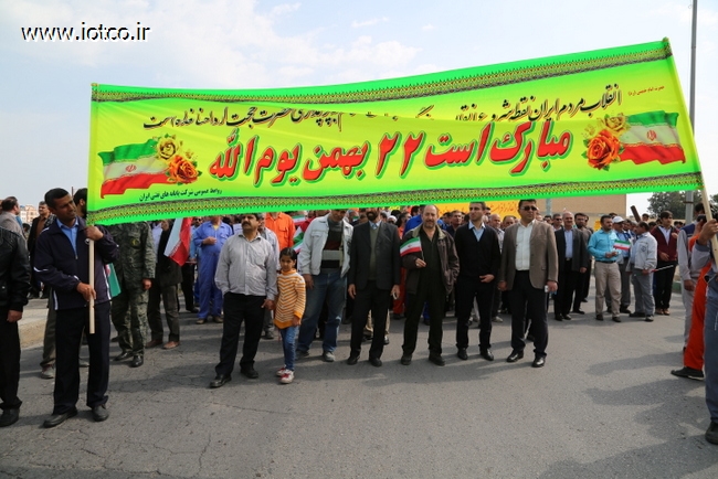 راهپیمایی 22 بهمن  60