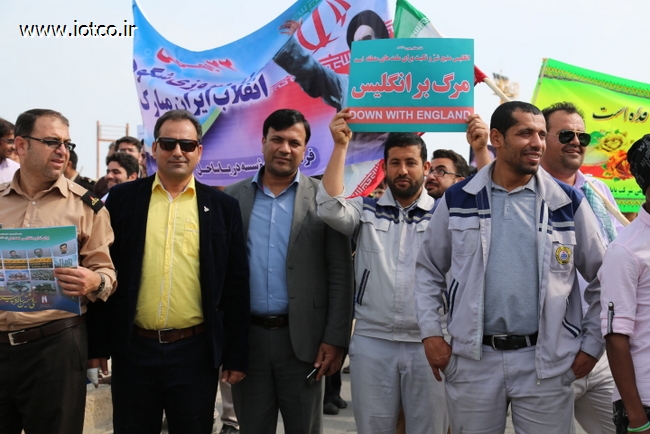 راهپیمایی 22 بهمن  61