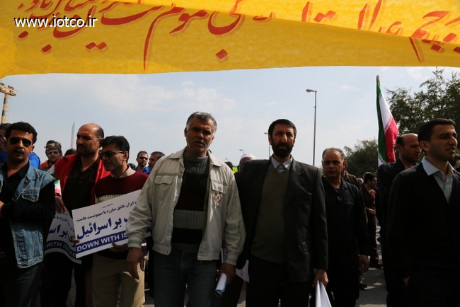 راهپیمایی 22 بهمن  63