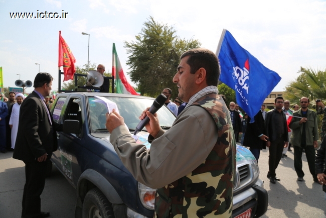 راهپیمایی 22 بهمن  68