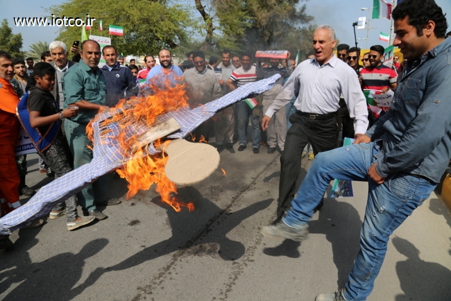 راهپیمایی 22 بهمن  74