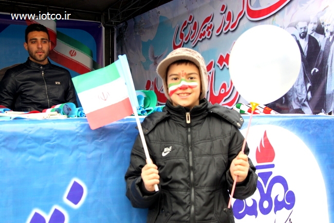 بهمن95 تهران 2