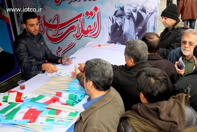 بهمن95 تهران 7