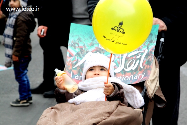 بهمن95 تهران 10