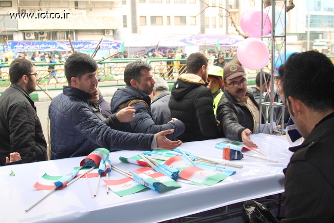 بهمن95 تهران 12