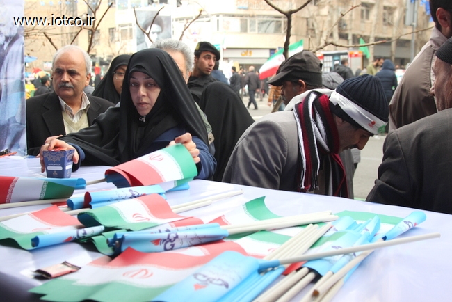 بهمن95 تهران 13