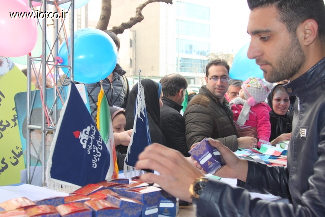 بهمن95 تهران 15