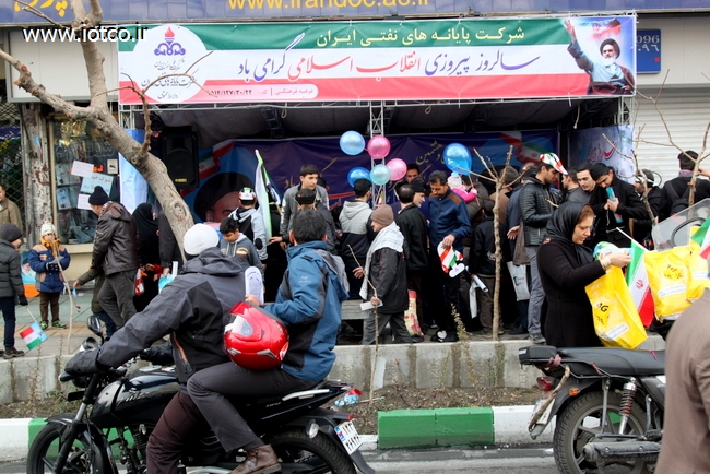 بهمن95 تهران 17