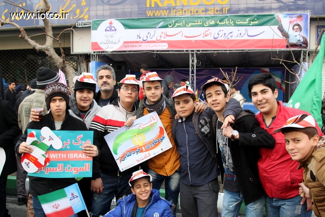 بهمن95 تهران 22