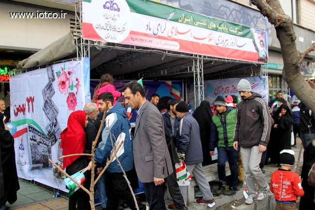 بهمن95 تهران 23