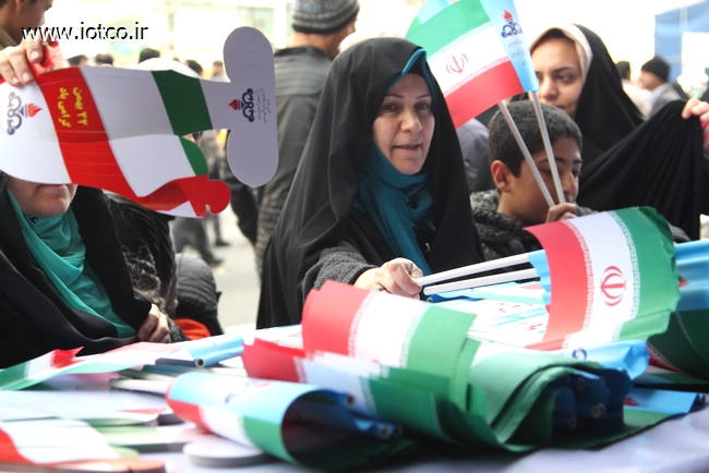 بهمن95 تهران 25